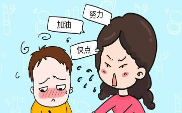 我唠叨的妈妈作文7篇