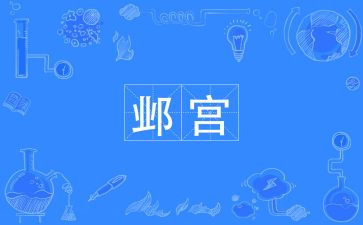 2023年自我鉴定报告参考5篇