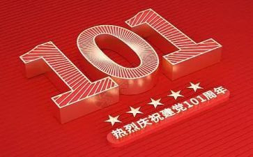 15天军训心得体会6篇