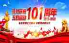 医学与社会实践报告范文8篇