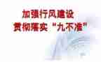 生物高中教师工作计划5篇