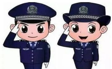 社区110宣传活动总结8篇
