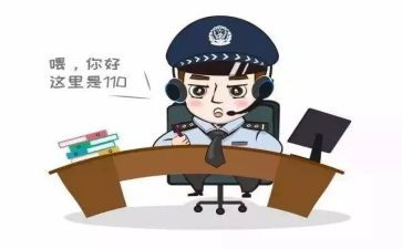 个人教师教研工作总结8篇