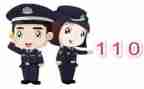 中学生自我评价5篇