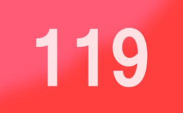 2024年119宣传月活动总结推荐6篇