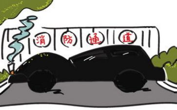 119宣传月工作总结参考6篇