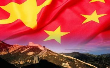 纪念129活动心得体会5篇