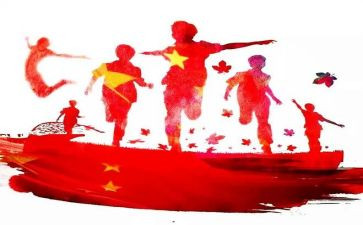 小学129活动总结推荐8篇