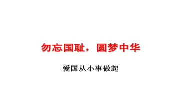 2023学年教务工作计划6篇