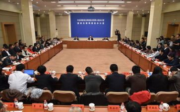 18大以来的心得体会6篇