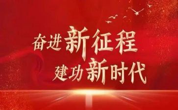 个人质量工作总结报告5篇