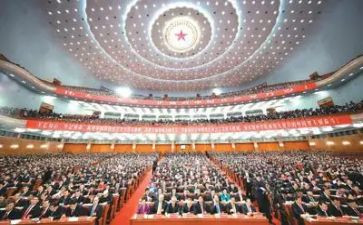 19大讲话心得体会参考7篇