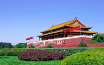 个人研修计划范文参考8篇