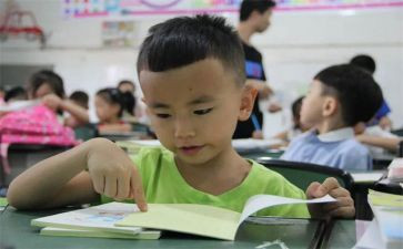 2023工作转正申请书5篇