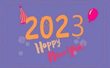 2023铁路职工述职报告5篇