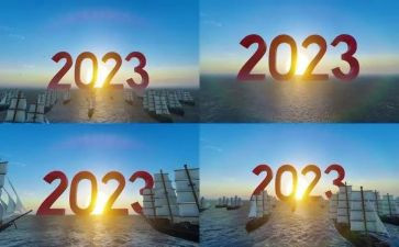 2023年第一季度的工作总结最新6篇
