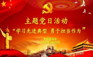 2000字实习报告7篇