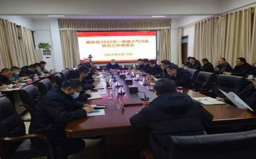 下半保险工作计划最新7篇