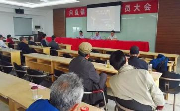 《爱和自由》读书心得体会6篇