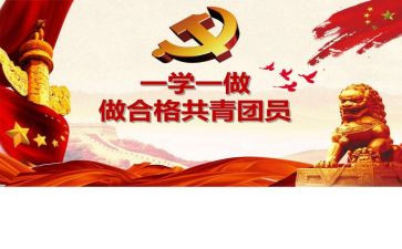 119安全消防日活动总结7篇