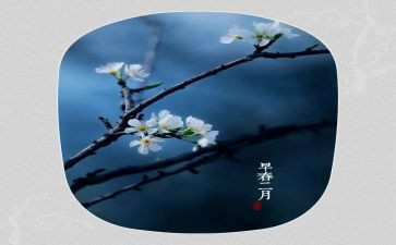 2月份工作总结精选7篇