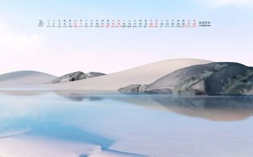 2023年安全总结范文参考8篇