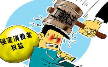 小学生315主题班会教案最新6篇
