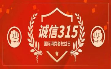 2023感染科工作总结8篇