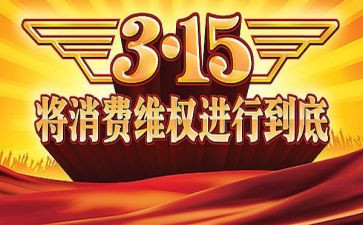 2022年业务上半年工作总结8篇