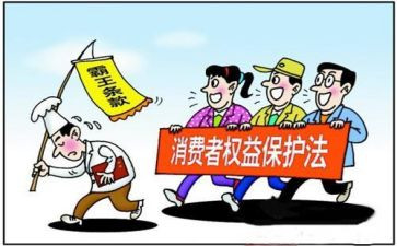 315质量演讲稿8篇