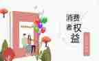 中国梦作文三年级作文8篇