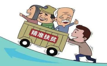 《入园》教案5篇