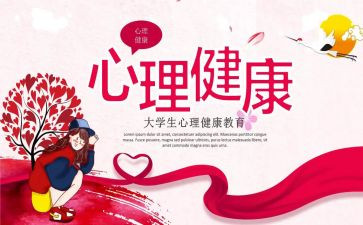 325事故调查报告精选7篇