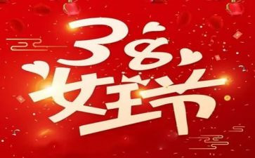 38宣传工作计划推荐6篇