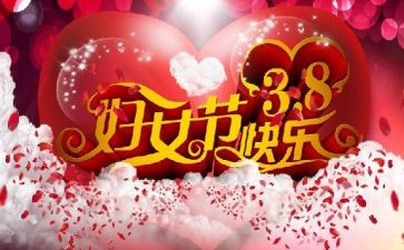 2022年小班下学期班级工作计划6篇