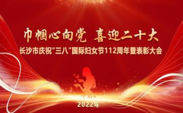 38宣传工作计划优质8篇