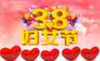 简爱36至38读后感优质7篇
