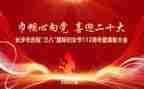 2023仓库主管年终工作总结5篇