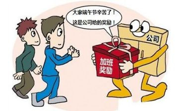 2023年销售合同7篇