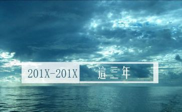 2023年医药工作总结模板7篇