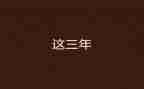 2023年学校教研计划优秀7篇