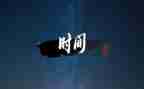 单位2023年个人工作计划最新5篇
