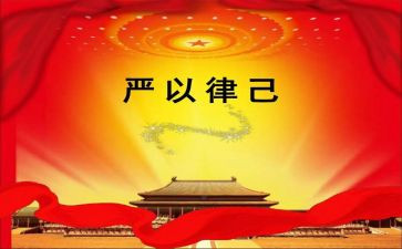 三国演义读后感400到500字推荐6篇