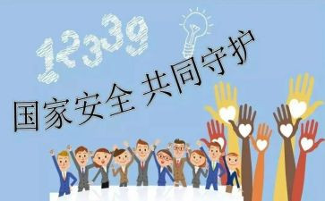 2023年励志演讲稿推荐8篇