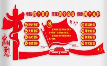 2022小学英语教研总结8篇