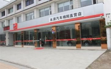 2023年幼儿园中班班主任工作计划参考5篇