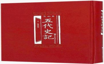 对保洁的工作计划5篇