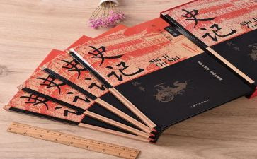 学4史心得体会1000字7篇