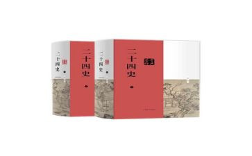 学4史心得体会300字8篇