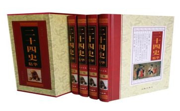 万圣节小活动策划6篇